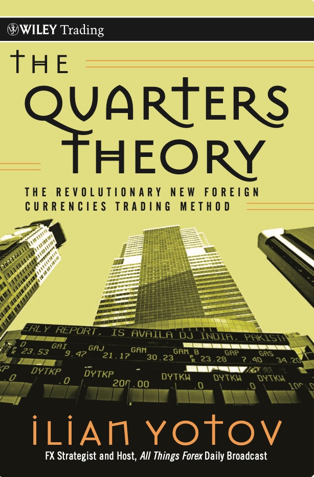 The Quarters Theory